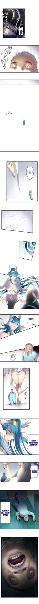 If you reincarnate, you can breed with beautiful girls from another world as much as you want?! : page 4