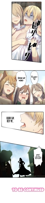If you reincarnate, you can breed with beautiful girls from another world as much as you want?! : page 10