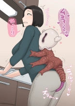 Igyou ni Aisare, Ochiru Hitozuma : page 37