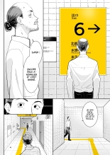 Les Anomalies sont de sortie : page 4