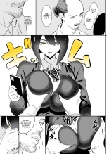 Les Anomalies sont de sortie : page 7