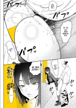 Les Anomalies sont de sortie : page 14