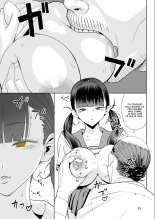 Les Anomalies sont de sortie : page 23