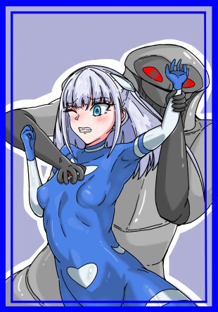 hentai 銀河光姫ブルームII 残虐宇宙人凌辱地獄