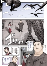 ???????????????????????II : page 2