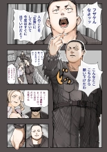 ???????????????????????II : page 8