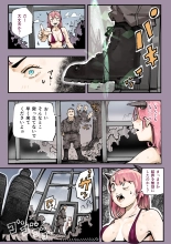 ???????????????????????II : page 13