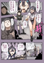 ???????????????????????II : page 14