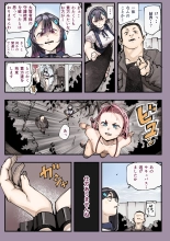 ???????????????????????II : page 15