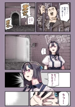 ???????????????????????II : page 18