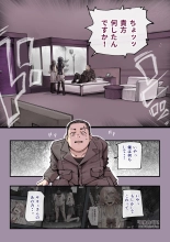???????????????????????II : page 20