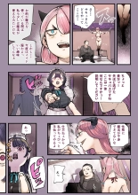 ???????????????????????II : page 21