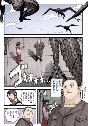 hentai ???????????????????????II