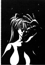 Iinari Asuka page 3