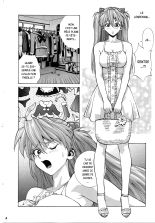 Iinari Asuka page 5