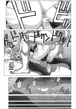 Iinari Asuka page 14
