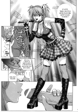 Iinari Asuka page 16