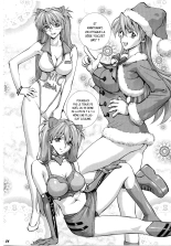 Iinari Asuka page 23