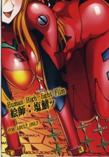 Iinari Asuka page 34