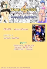 La délégée est une bunny girl : page 18