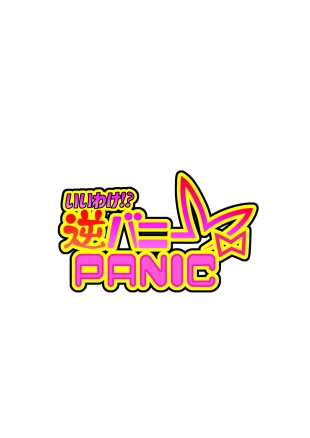 hentai hololive