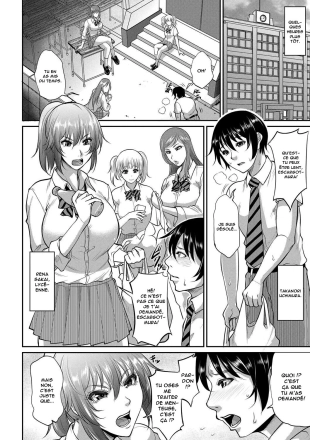 hentai Ijimecco
