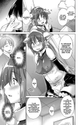 Ijimekko to Boku 5 : page 5