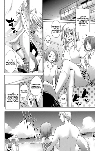 hentai Ijimekko to Boku