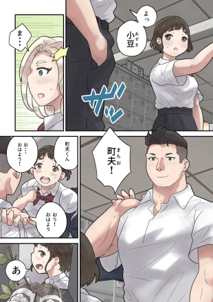 hentai original