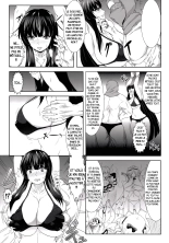 La déchéance d'Ikaruga : page 5