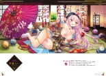 Ikegami Akane Artworks - iroiro : page 3