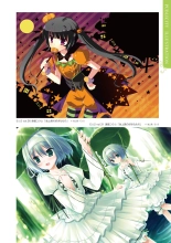 Ikegami Akane Artworks - iroiro : page 21