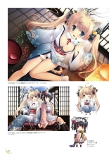 Ikegami Akane Artworks - iroiro : page 30