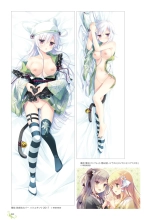 Ikegami Akane Artworks - iroiro : page 36