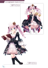Ikegami Akane Artworks - iroiro : page 42
