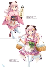 Ikegami Akane Artworks - iroiro : page 44