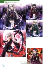 Ikegami Akane Artworks - iroiro : page 46