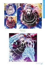 Ikegami Akane Artworks - iroiro : page 47