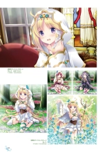 Ikegami Akane Artworks - iroiro : page 54