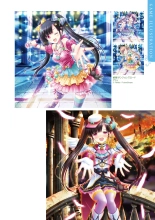 Ikegami Akane Artworks - iroiro : page 55