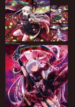 Ikegami Akane Artworks - iroiro : page 56