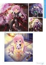 Ikegami Akane Artworks - iroiro : page 59