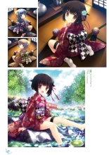 Ikegami Akane Artworks - iroiro : page 60