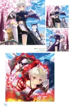 Ikegami Akane Artworks - iroiro : page 62