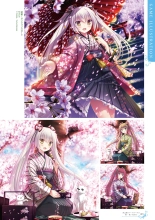 Ikegami Akane Artworks - iroiro : page 67