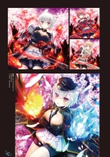 Ikegami Akane Artworks - iroiro : page 68
