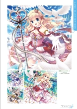 Ikegami Akane Artworks - iroiro : page 69