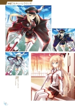 Ikegami Akane Artworks - iroiro : page 70