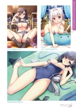 Ikegami Akane Artworks - iroiro : page 75