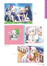 Ikegami Akane Artworks - iroiro : page 81
